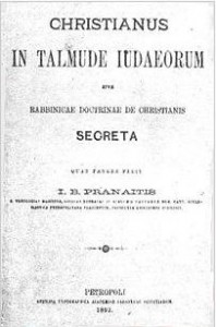 in_talmude_iudaeorum