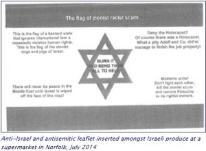 antisemitic_leaflet